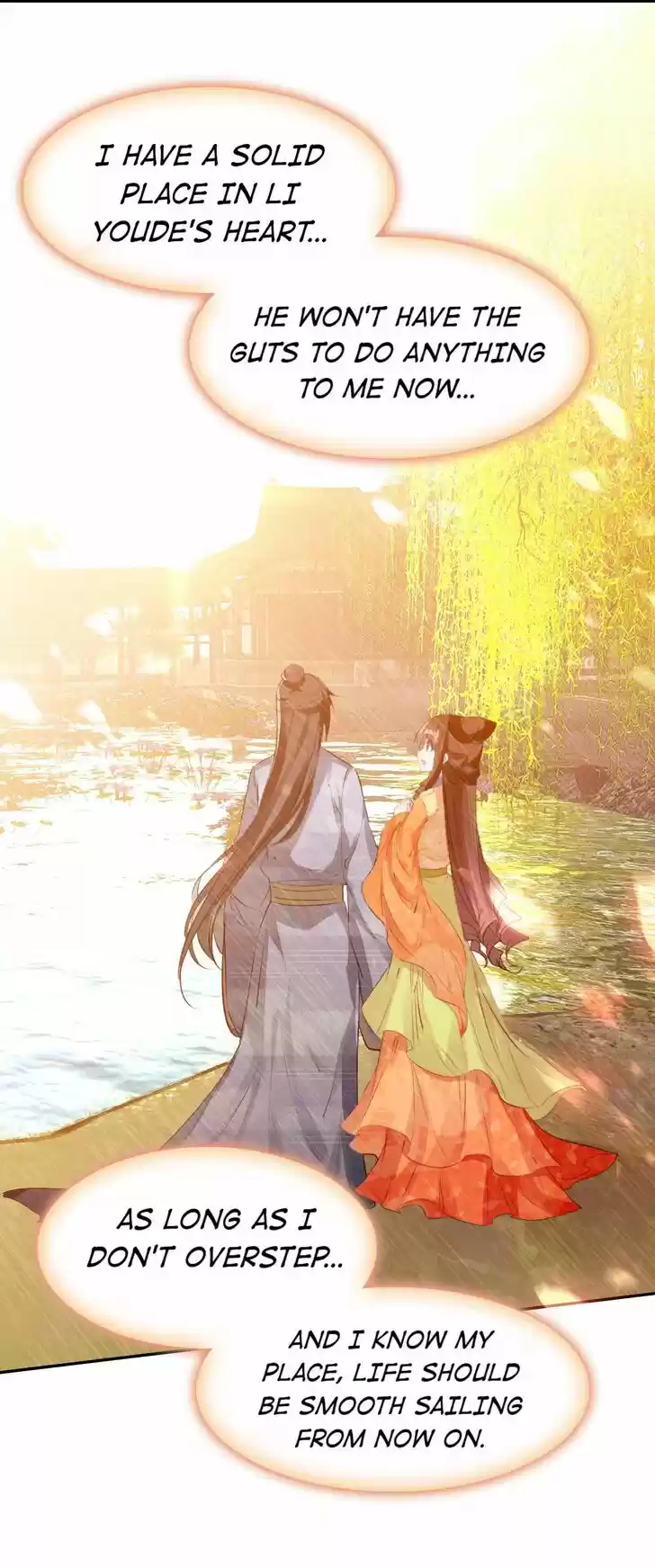 Jia Gei Yi Ge Si Tai Jian Vol.01 Ch.029