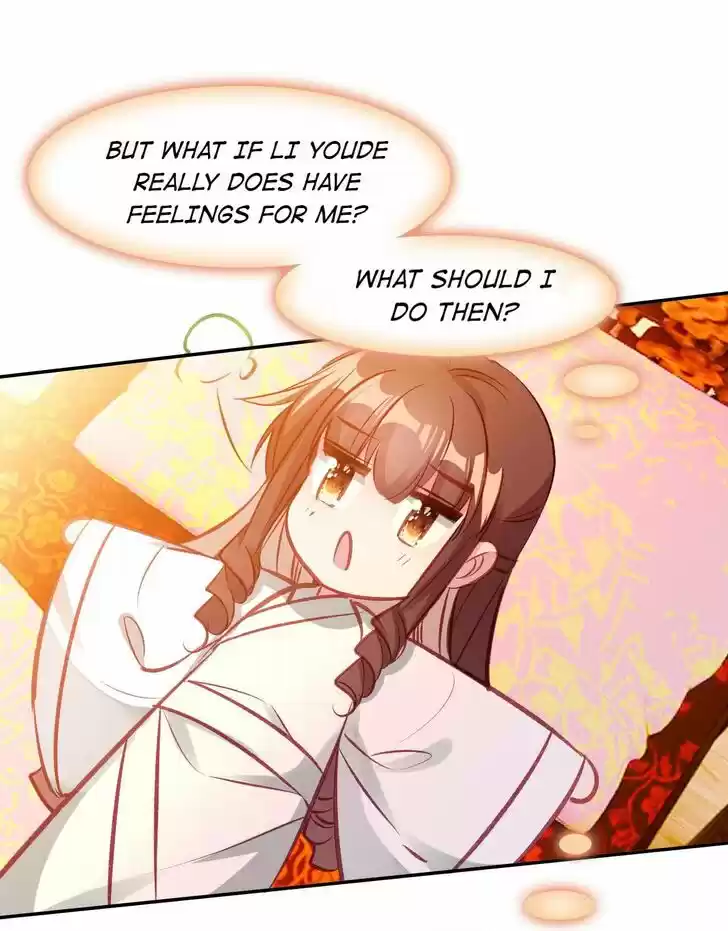 Jia Gei Yi Ge Si Tai Jian Vol.01 Ch.029