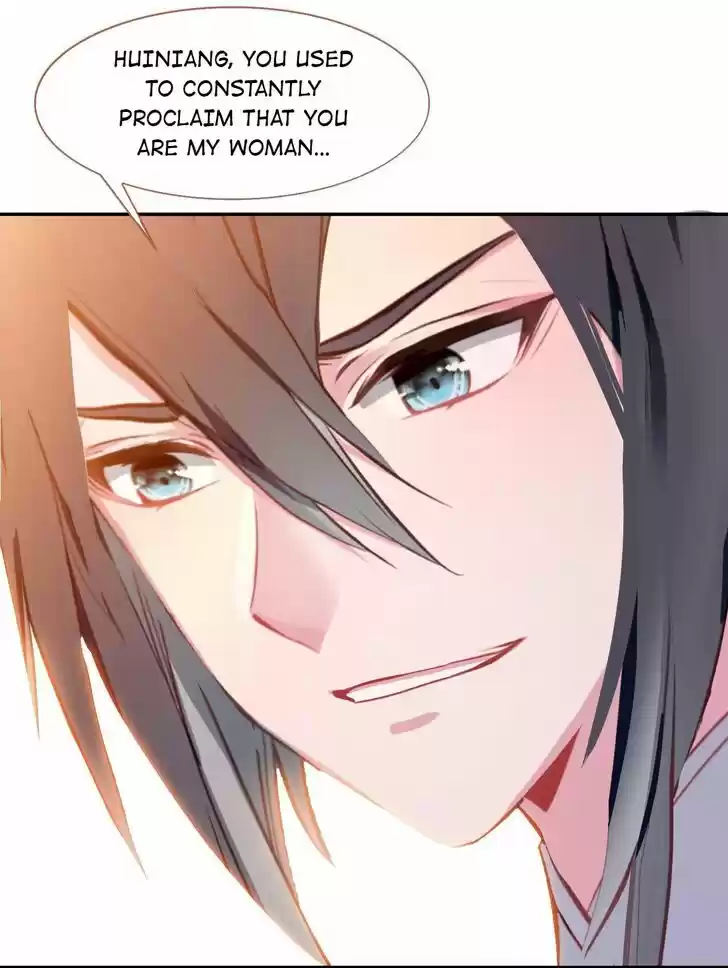 Jia Gei Yi Ge Si Tai Jian Vol.01 Ch.029