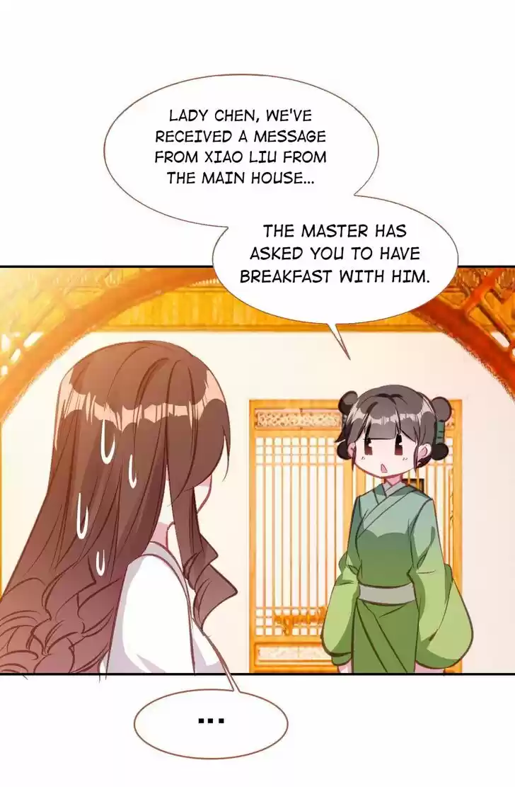 Jia Gei Yi Ge Si Tai Jian Vol.01 Ch.029