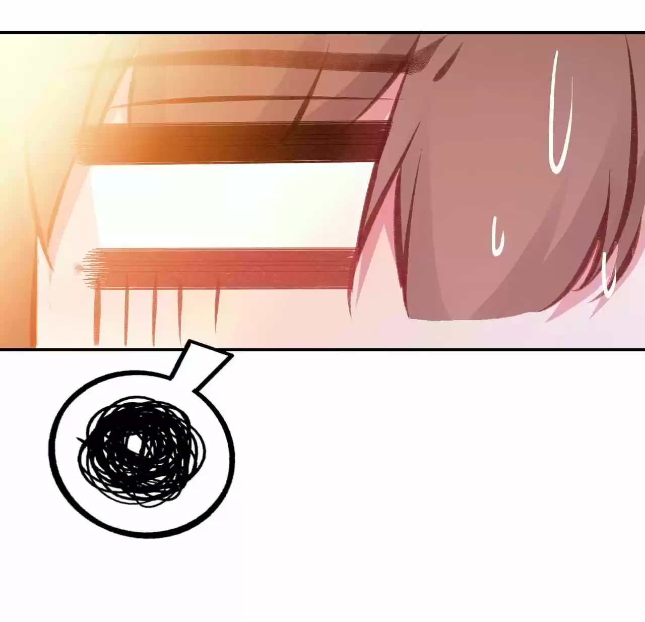 Jia Gei Yi Ge Si Tai Jian Vol.01 Ch.029