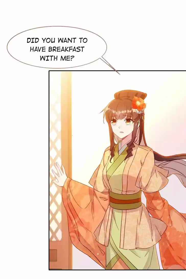 Jia Gei Yi Ge Si Tai Jian Vol.01 Ch.029