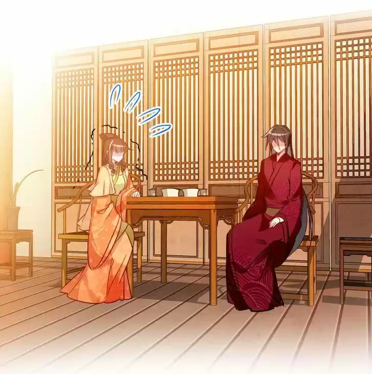 Jia Gei Yi Ge Si Tai Jian Vol.01 Ch.029