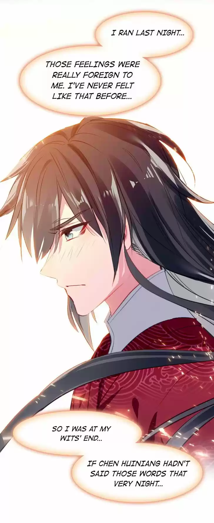 Jia Gei Yi Ge Si Tai Jian Vol.01 Ch.029