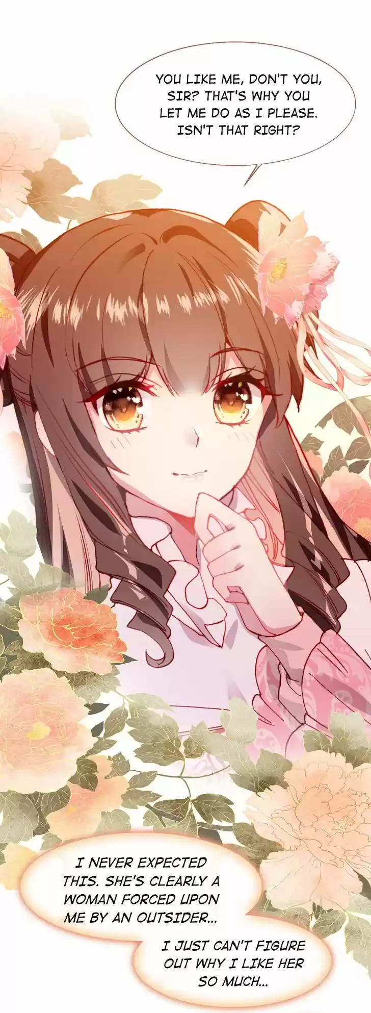 Jia Gei Yi Ge Si Tai Jian Vol.01 Ch.029