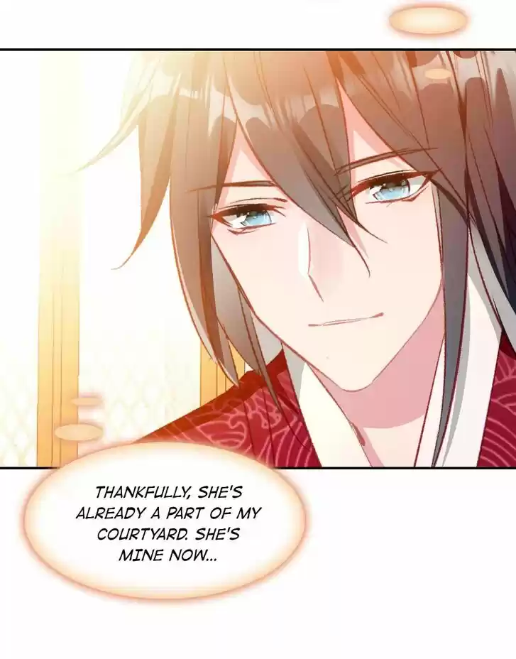 Jia Gei Yi Ge Si Tai Jian Vol.01 Ch.029