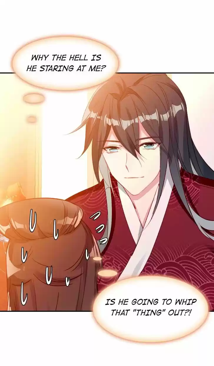 Jia Gei Yi Ge Si Tai Jian Vol.01 Ch.029