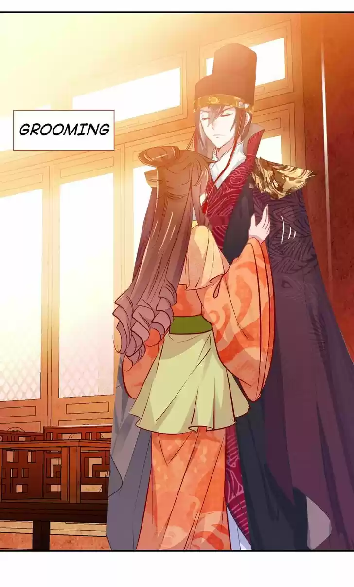 Jia Gei Yi Ge Si Tai Jian Vol.01 Ch.029