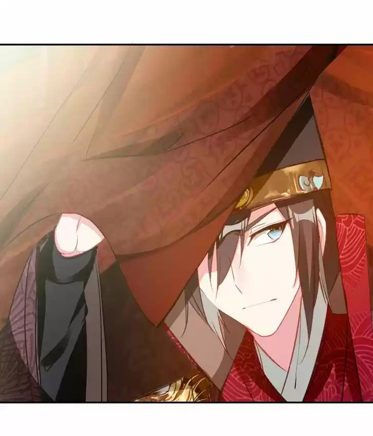 Jia Gei Yi Ge Si Tai Jian Vol.01 Ch.029