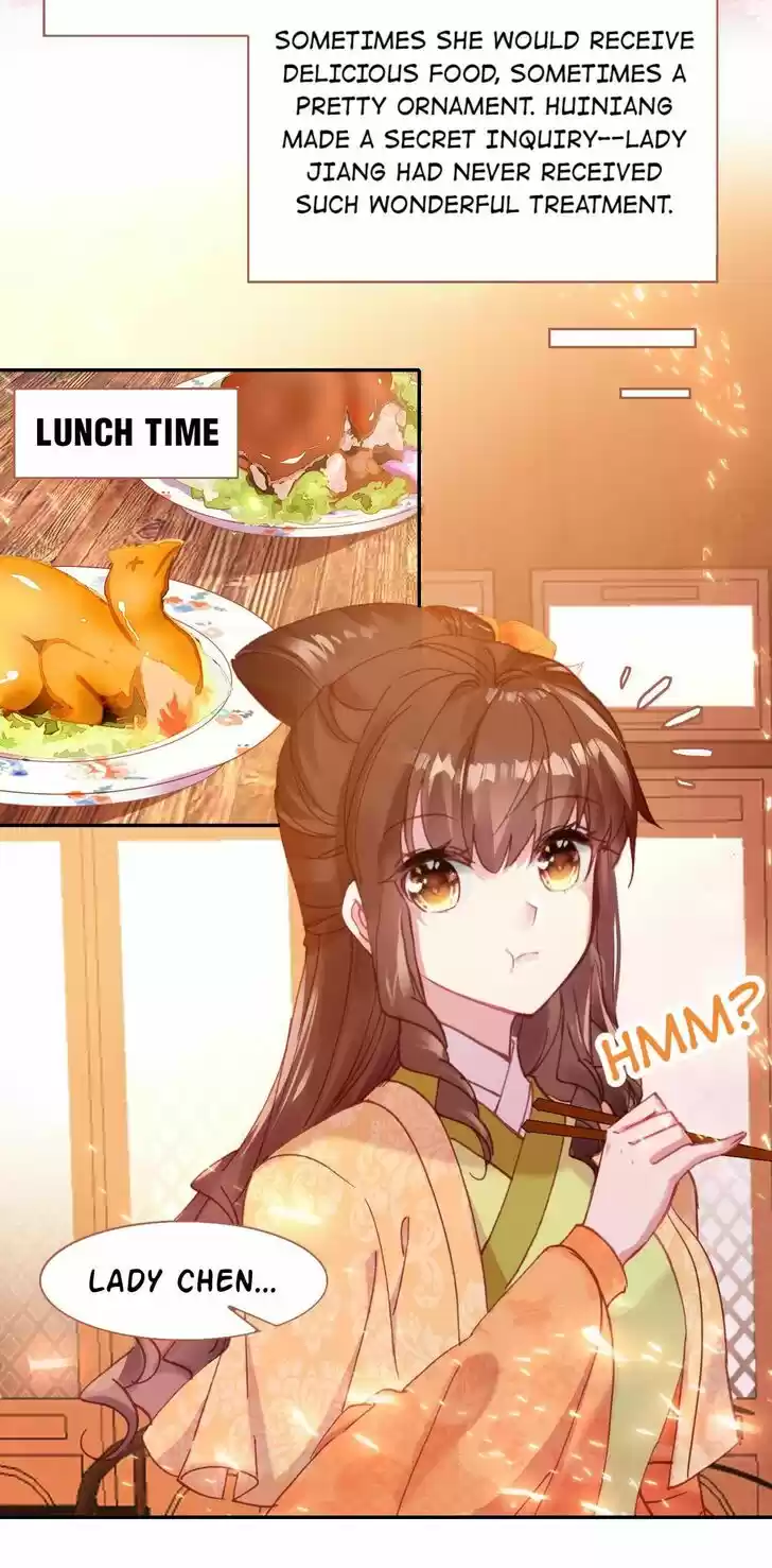 Jia Gei Yi Ge Si Tai Jian Vol.01 Ch.030