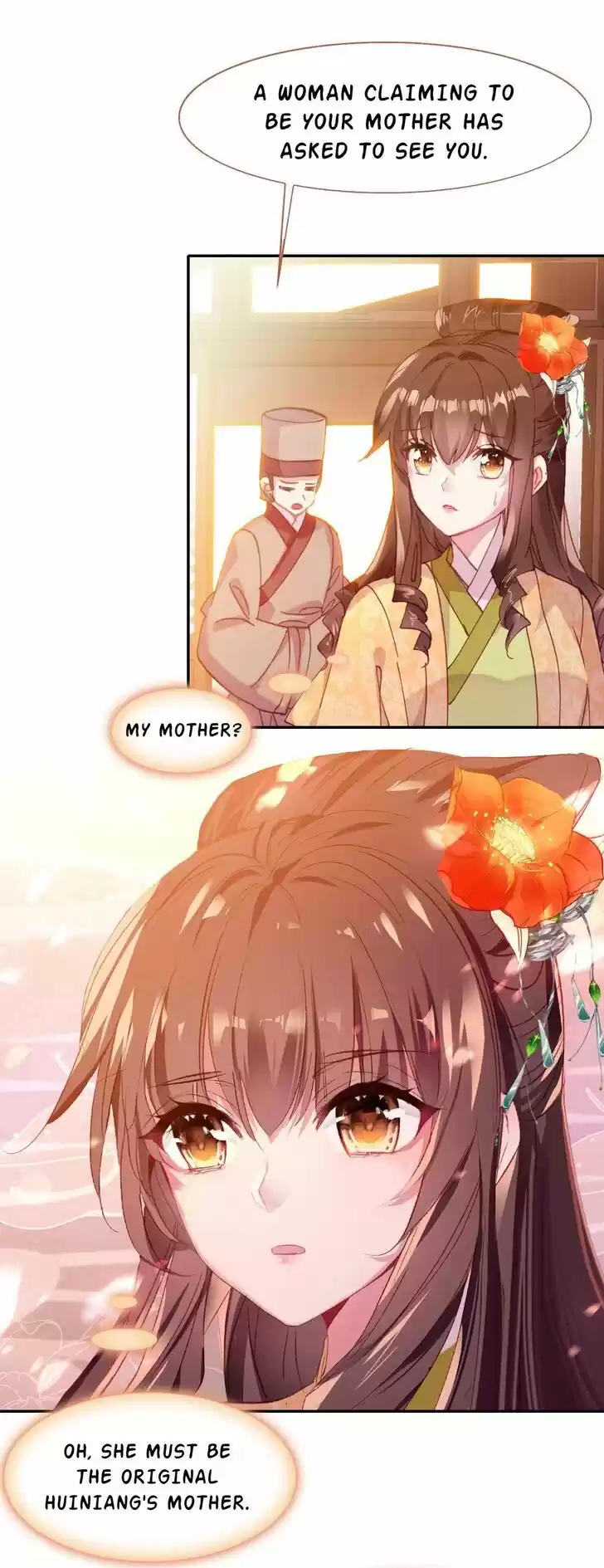 Jia Gei Yi Ge Si Tai Jian Vol.01 Ch.030