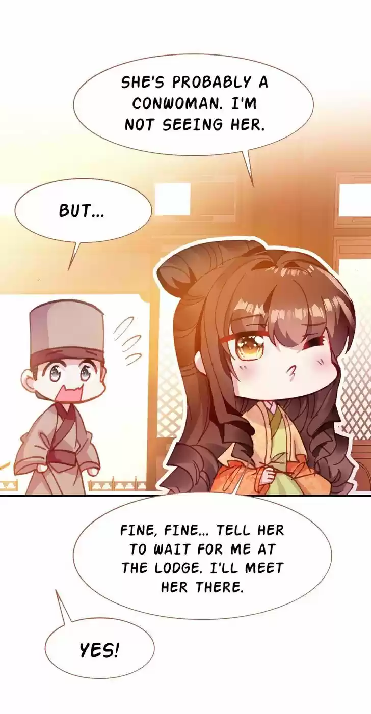 Jia Gei Yi Ge Si Tai Jian Vol.01 Ch.030