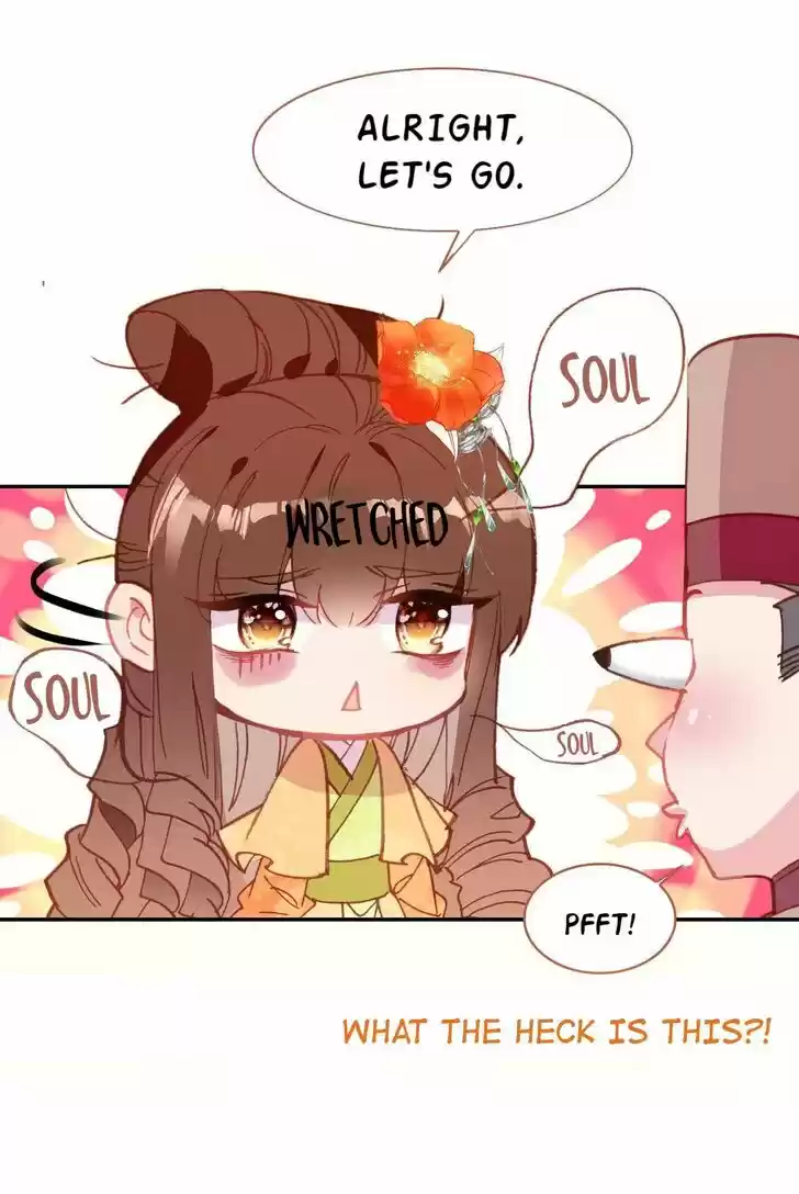 Jia Gei Yi Ge Si Tai Jian Vol.01 Ch.030