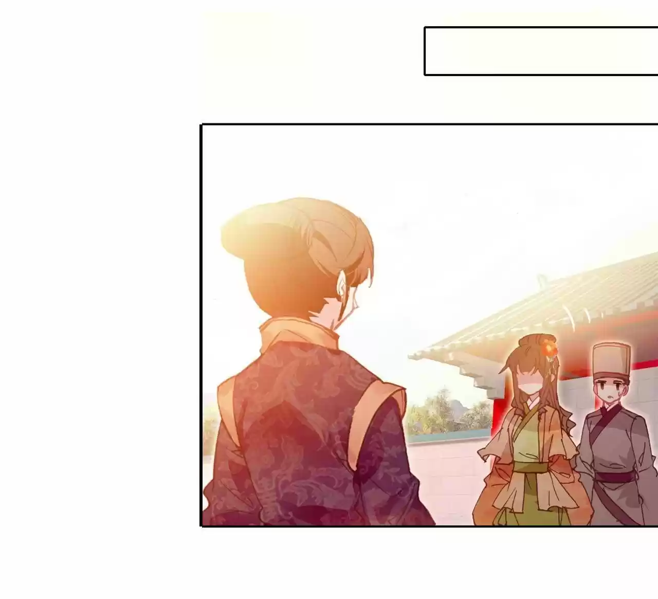 Jia Gei Yi Ge Si Tai Jian Vol.01 Ch.030