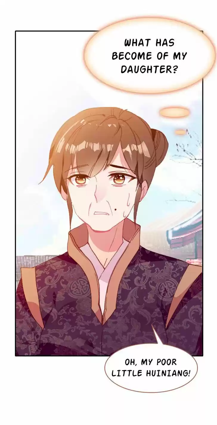 Jia Gei Yi Ge Si Tai Jian Vol.01 Ch.030