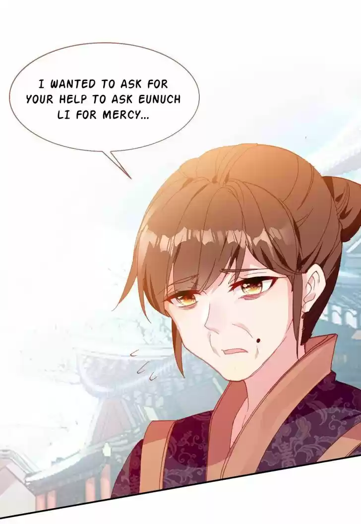 Jia Gei Yi Ge Si Tai Jian Vol.01 Ch.030