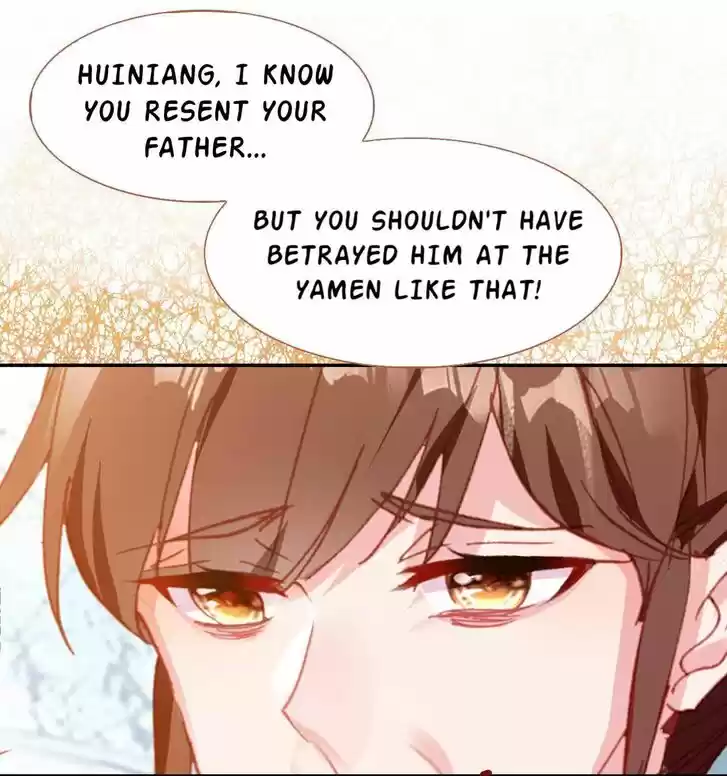 Jia Gei Yi Ge Si Tai Jian Vol.01 Ch.030