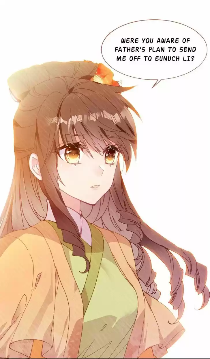 Jia Gei Yi Ge Si Tai Jian Vol.01 Ch.030