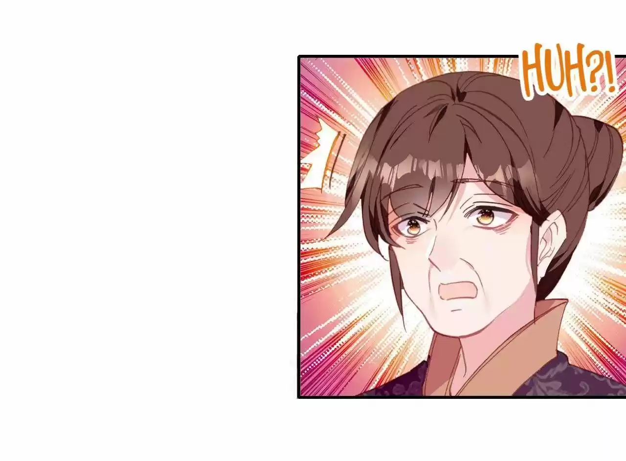 Jia Gei Yi Ge Si Tai Jian Vol.01 Ch.030