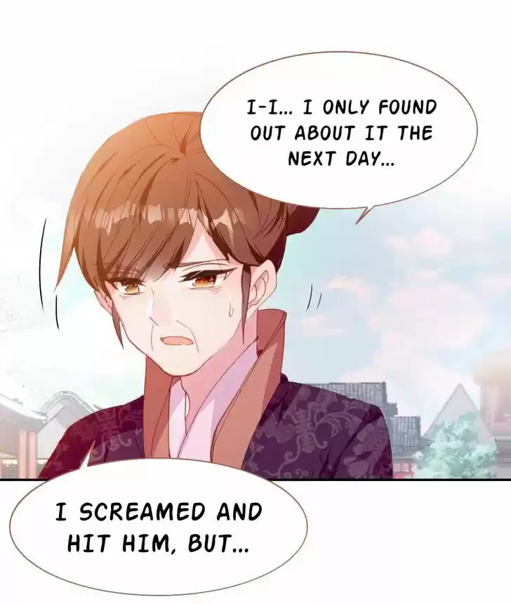 Jia Gei Yi Ge Si Tai Jian Vol.01 Ch.030