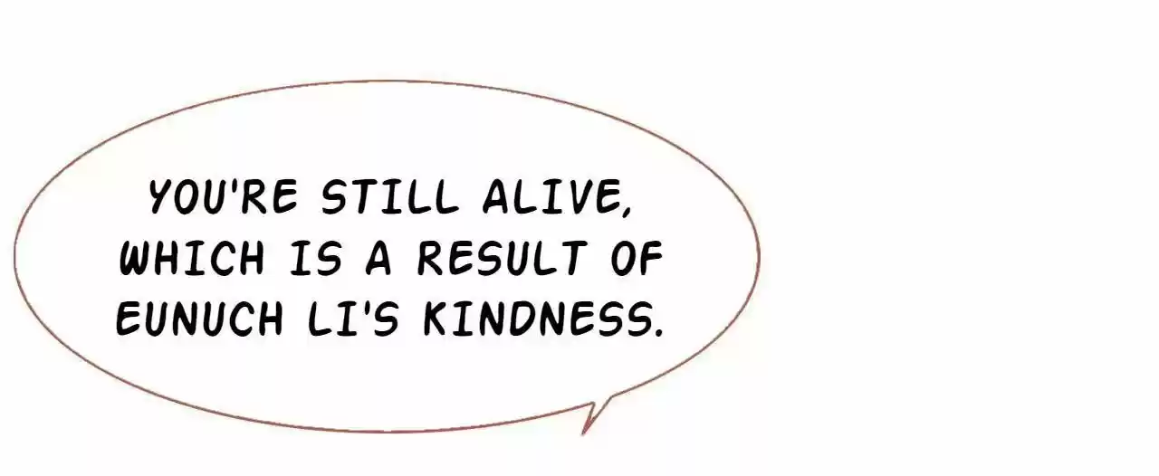 Jia Gei Yi Ge Si Tai Jian Vol.01 Ch.030