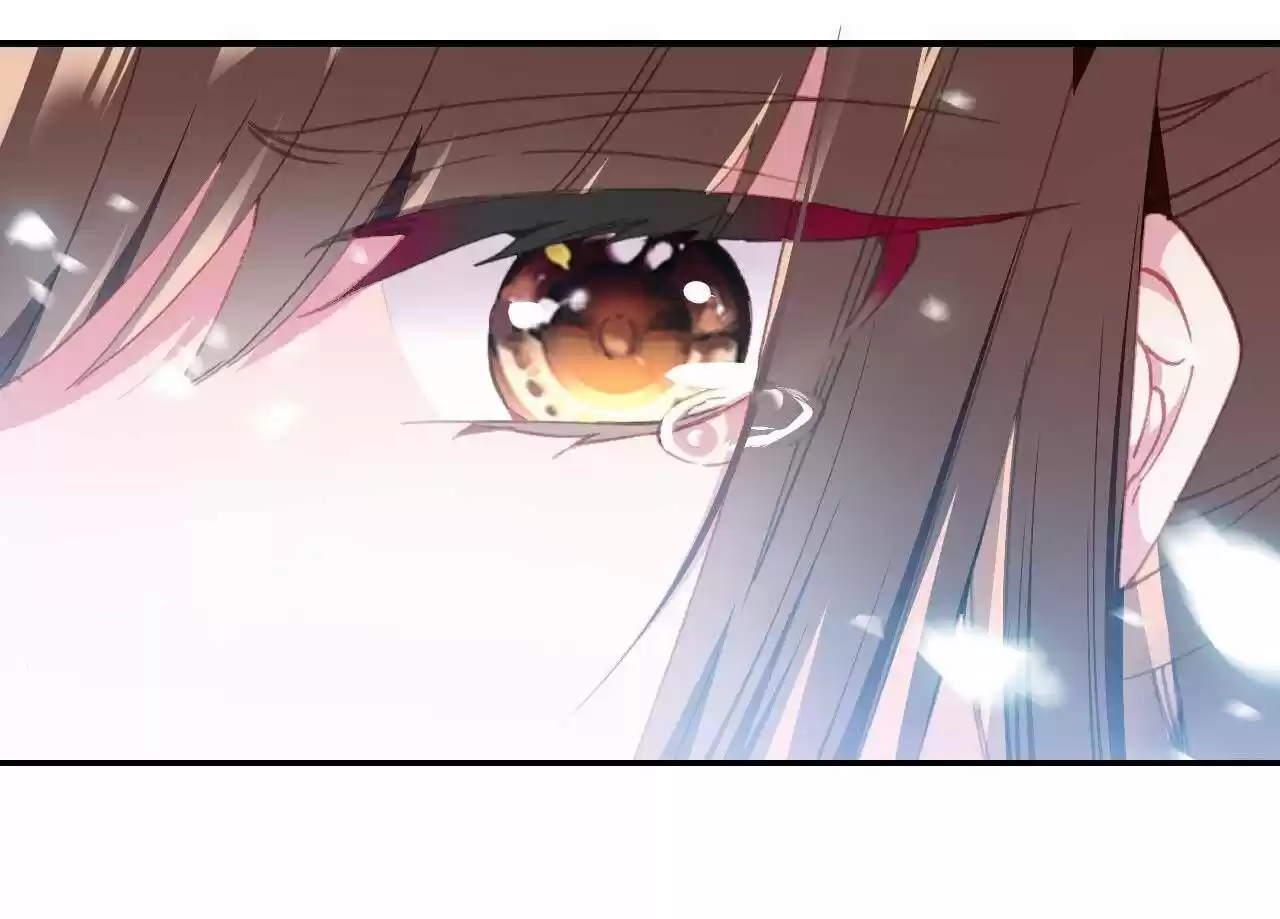 Jia Gei Yi Ge Si Tai Jian Vol.01 Ch.030