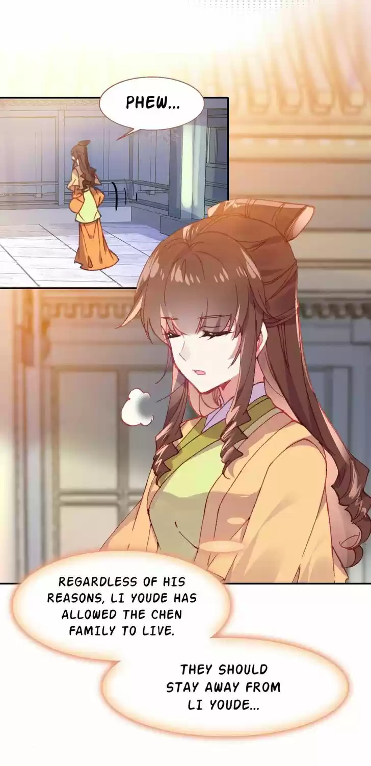 Jia Gei Yi Ge Si Tai Jian Vol.01 Ch.030