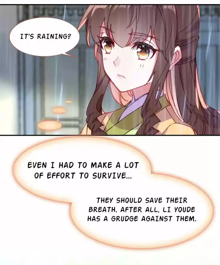 Jia Gei Yi Ge Si Tai Jian Vol.01 Ch.030