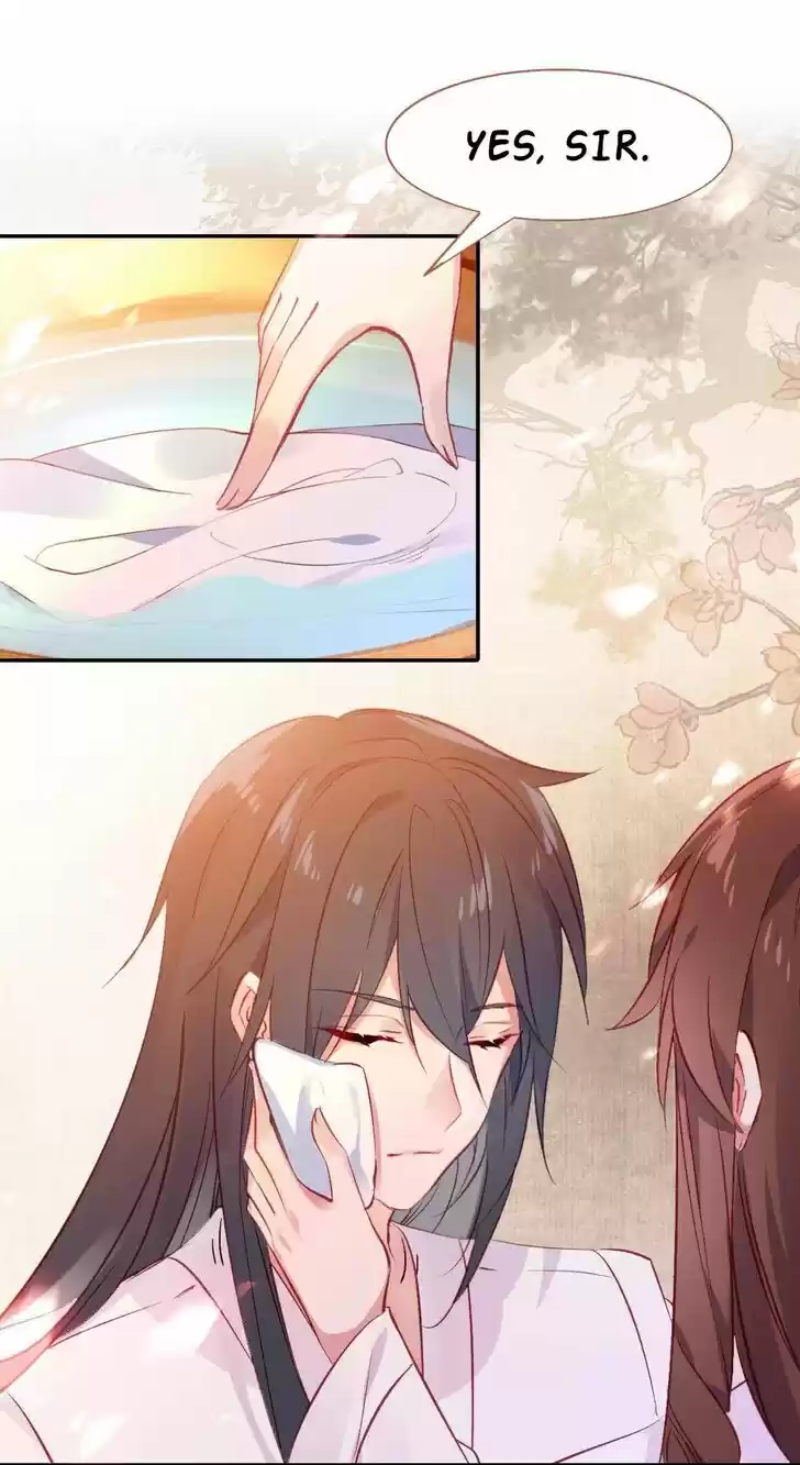 Jia Gei Yi Ge Si Tai Jian Vol.01 Ch.030