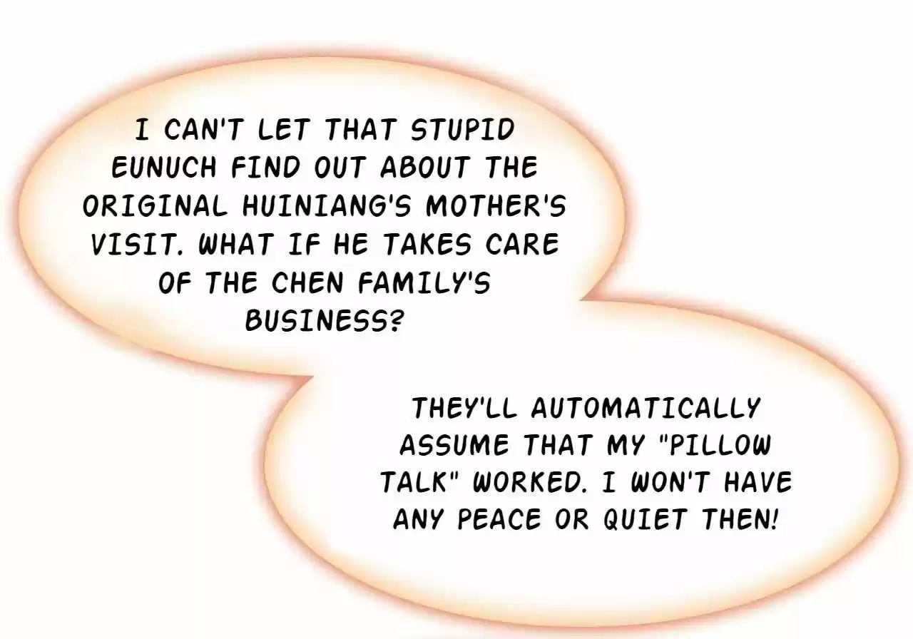 Jia Gei Yi Ge Si Tai Jian Vol.01 Ch.030