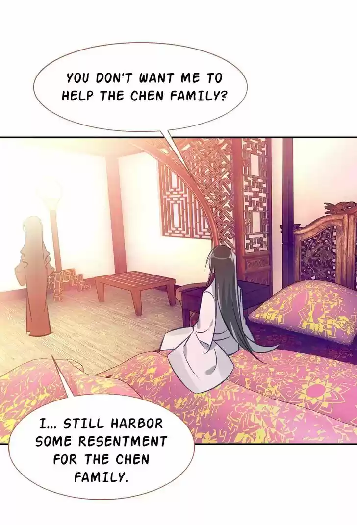 Jia Gei Yi Ge Si Tai Jian Vol.01 Ch.030