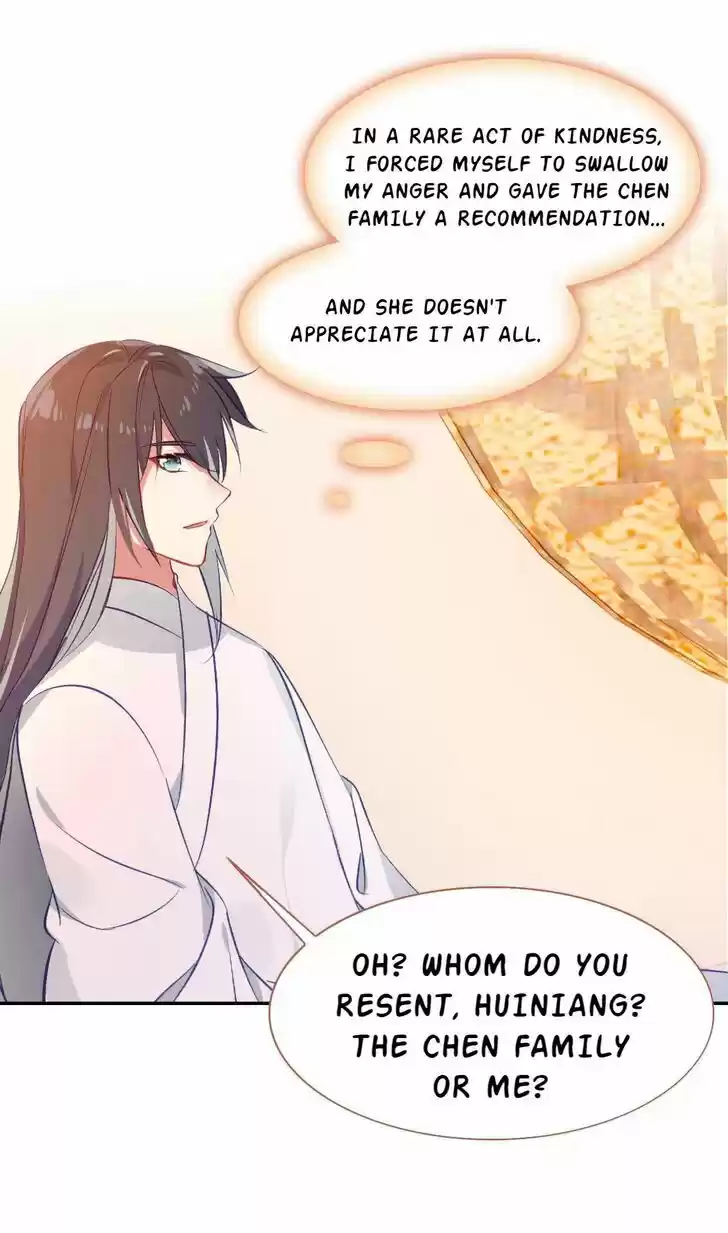 Jia Gei Yi Ge Si Tai Jian Vol.01 Ch.030