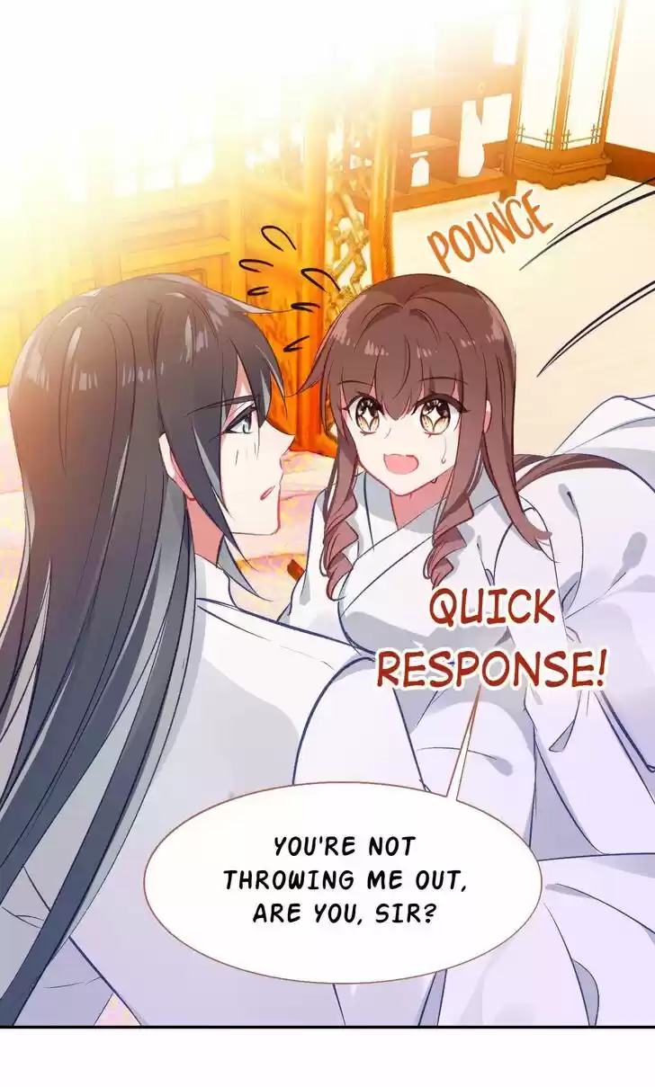 Jia Gei Yi Ge Si Tai Jian Vol.01 Ch.030