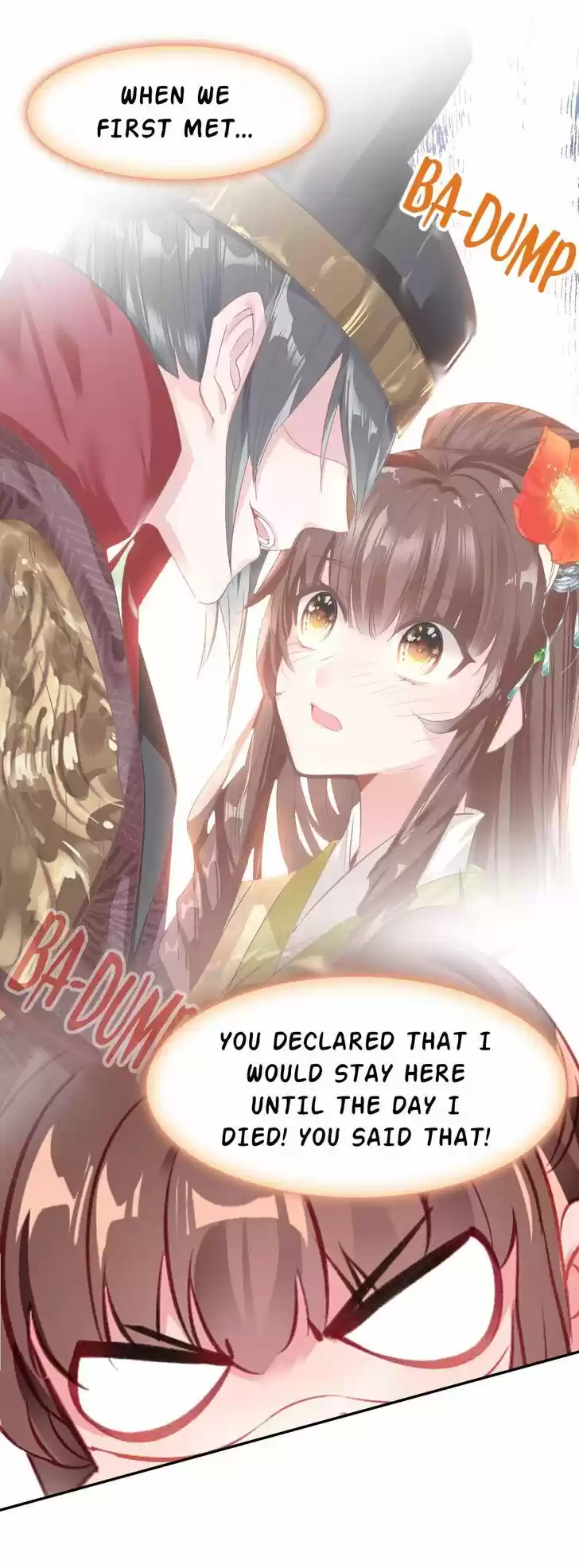 Jia Gei Yi Ge Si Tai Jian Vol.01 Ch.030