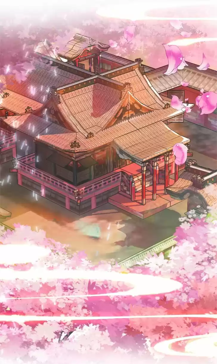 Jia Gei Yi Ge Si Tai Jian Vol.01 Ch.031