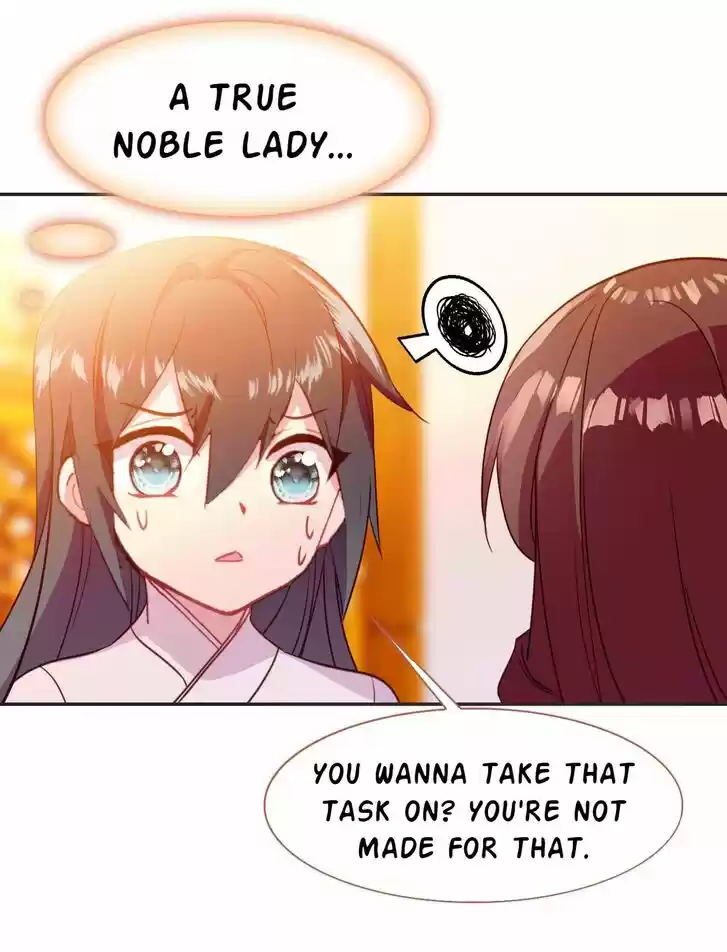 Jia Gei Yi Ge Si Tai Jian Vol.01 Ch.031