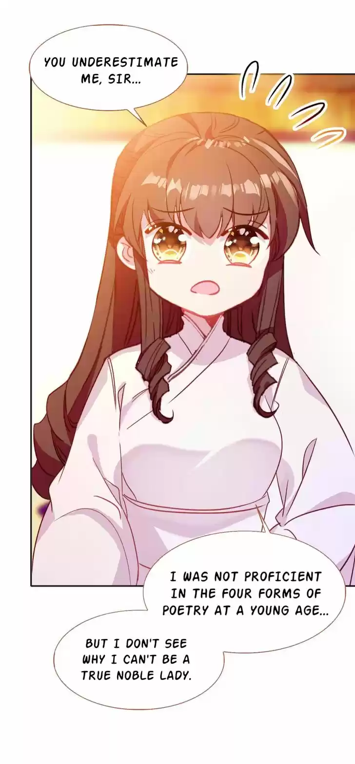 Jia Gei Yi Ge Si Tai Jian Vol.01 Ch.031