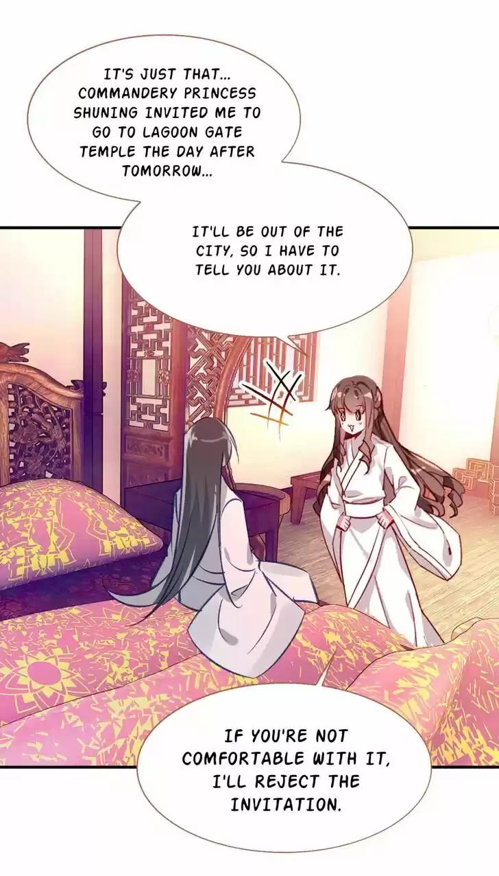 Jia Gei Yi Ge Si Tai Jian Vol.01 Ch.031