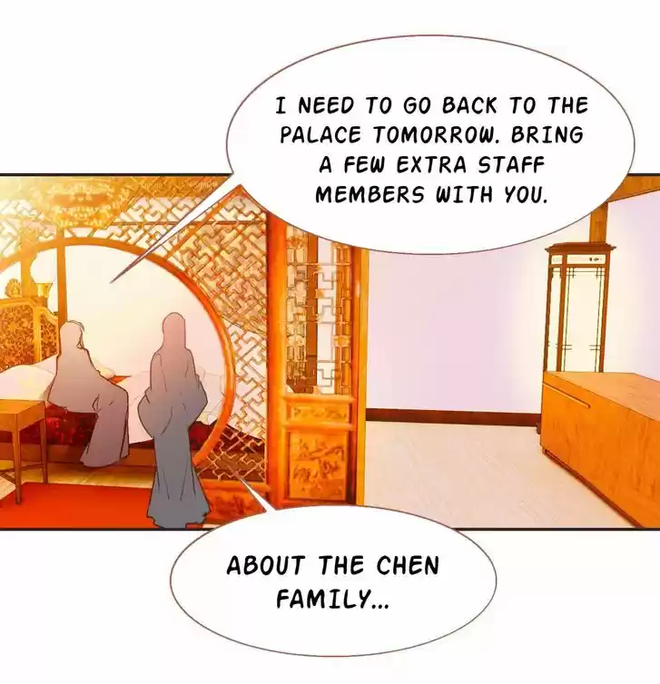 Jia Gei Yi Ge Si Tai Jian Vol.01 Ch.031