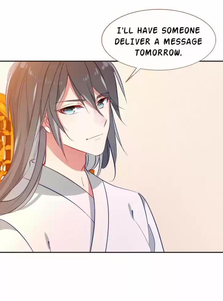 Jia Gei Yi Ge Si Tai Jian Vol.01 Ch.031