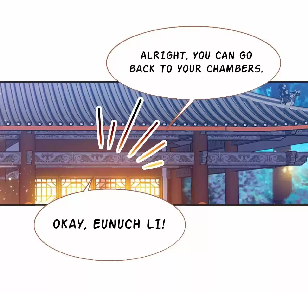 Jia Gei Yi Ge Si Tai Jian Vol.01 Ch.031