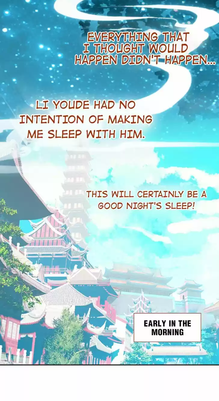 Jia Gei Yi Ge Si Tai Jian Vol.01 Ch.031