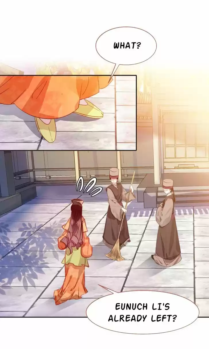 Jia Gei Yi Ge Si Tai Jian Vol.01 Ch.031