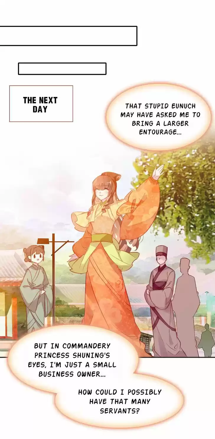 Jia Gei Yi Ge Si Tai Jian Vol.01 Ch.031