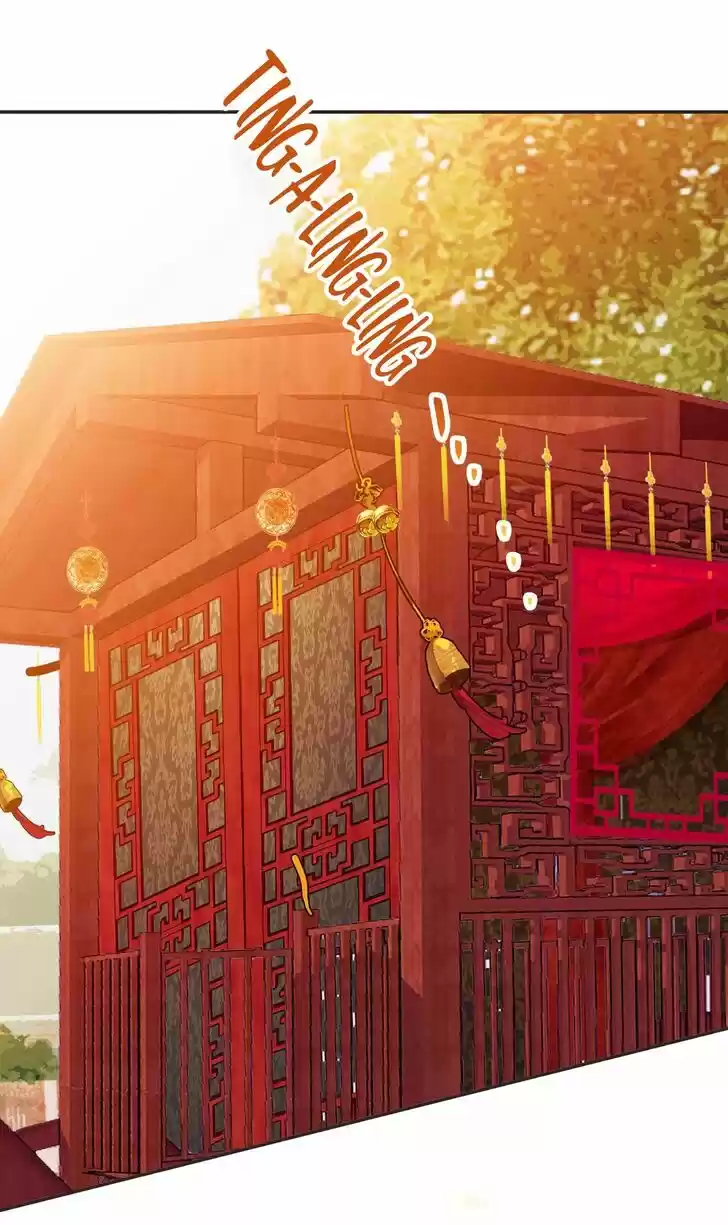 Jia Gei Yi Ge Si Tai Jian Vol.01 Ch.031