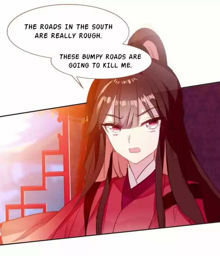 Jia Gei Yi Ge Si Tai Jian Vol.01 Ch.031