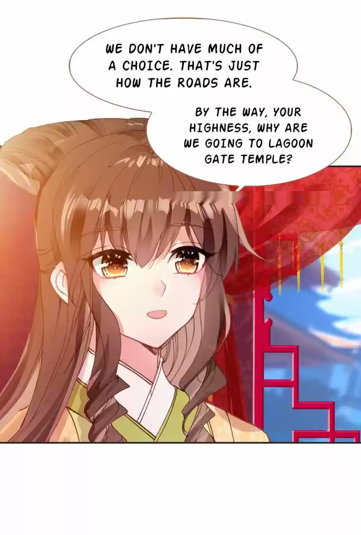 Jia Gei Yi Ge Si Tai Jian Vol.01 Ch.031