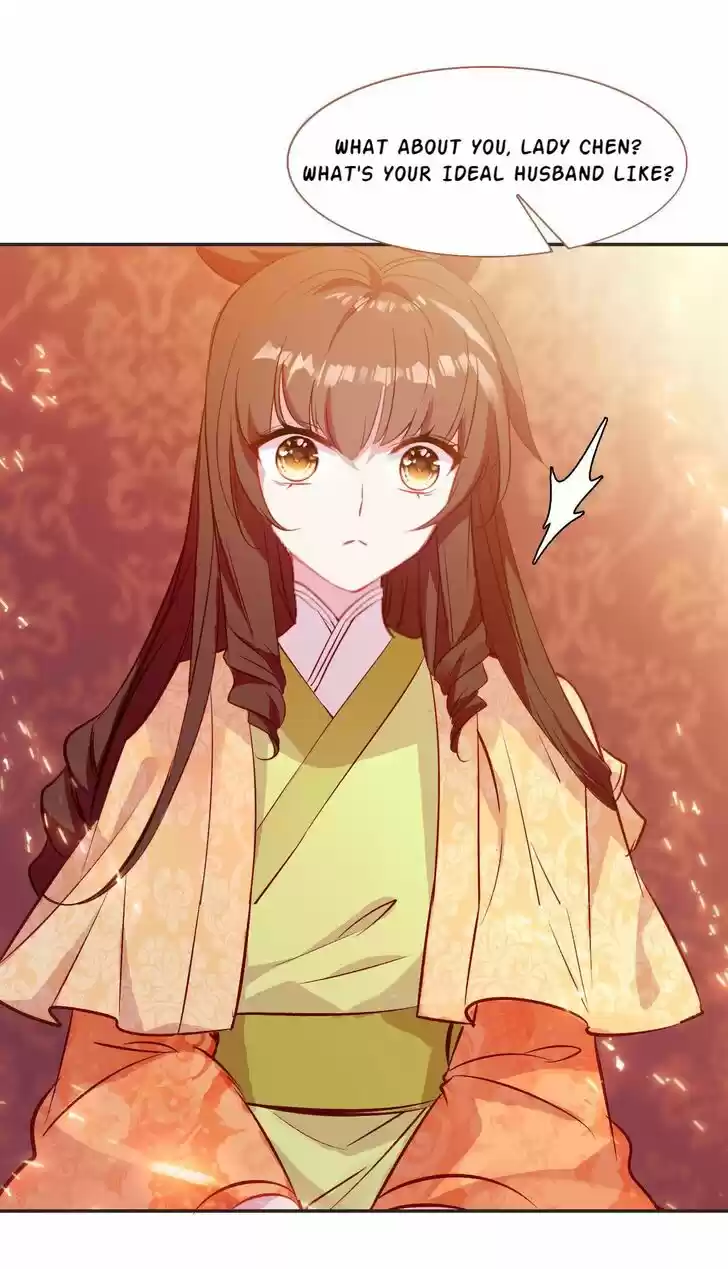 Jia Gei Yi Ge Si Tai Jian Vol.01 Ch.031