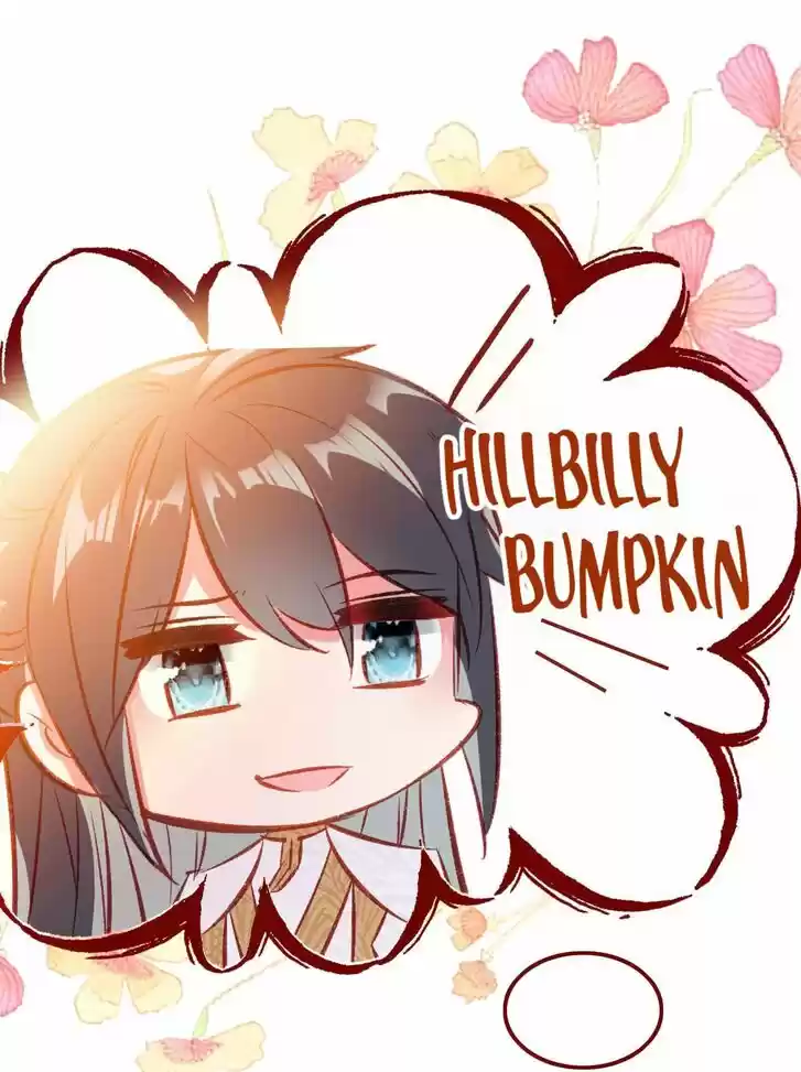 Jia Gei Yi Ge Si Tai Jian Vol.01 Ch.031