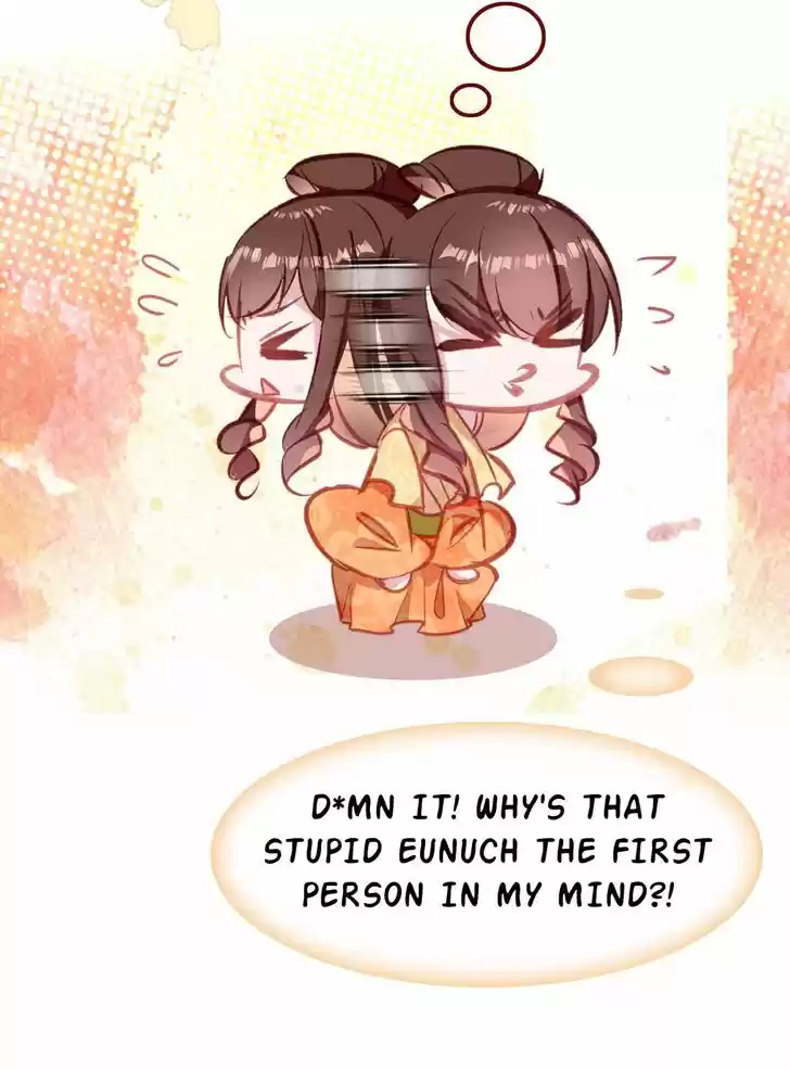 Jia Gei Yi Ge Si Tai Jian Vol.01 Ch.031